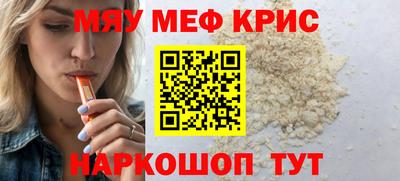 героин Тулун