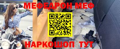 героин Тулун