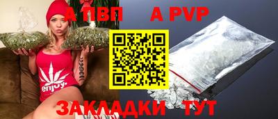 МДМА Туймазы