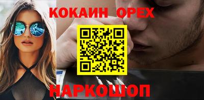 mdma Тверь