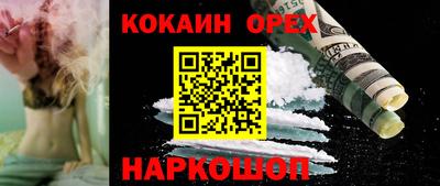 МДМА Туймазы