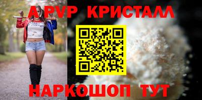 МДМА Туймазы