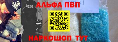 МДМА Туймазы