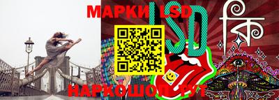 героин Тулун