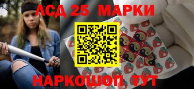 МДМА Туймазы