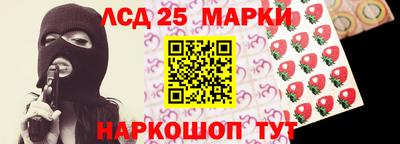 героин Тулун