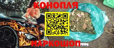 бошки Татарск