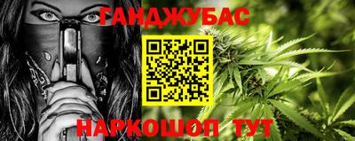 МДМА Туймазы