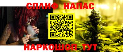 кристаллы Тара