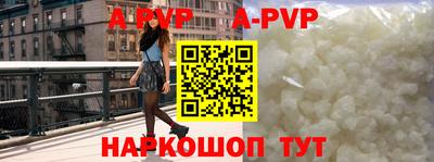 МДМА Туймазы