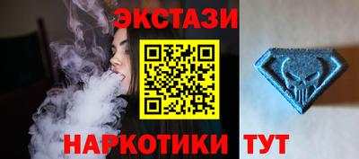 mdma Тверь