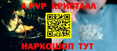героин Тулун