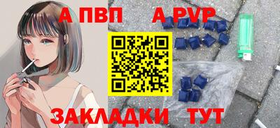 героин Тулун