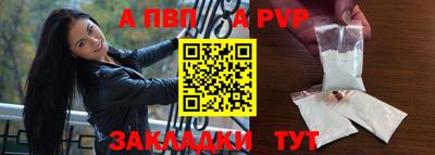 героин Тулун