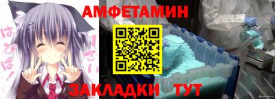 героин Тулун
