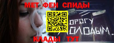 гашик Тула