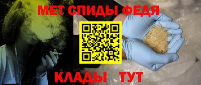 гашик Тула