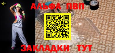 героин Тулун