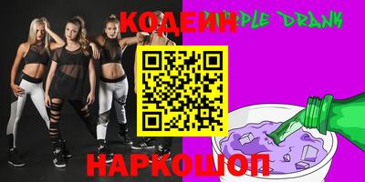 кристаллы Тара