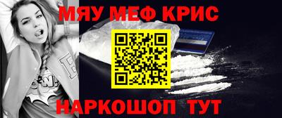 МДМА Туймазы
