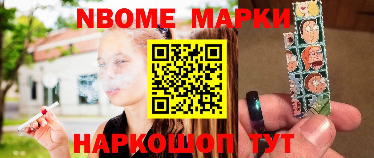 LSD-25 экстази кислота  LSD-25 экстази  Обнинск  Вход с VPN 